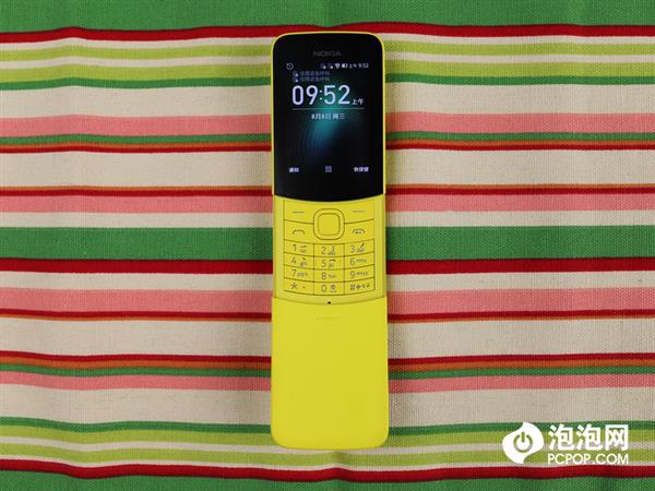 ��۸���ʮ��Ĺ��ܻ� ŵ����8110 4G����