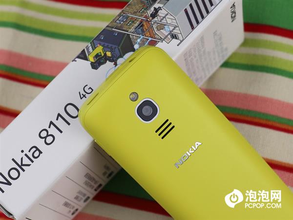 ��۸���ʮ��Ĺ��ܻ� ŵ����8110 4G����