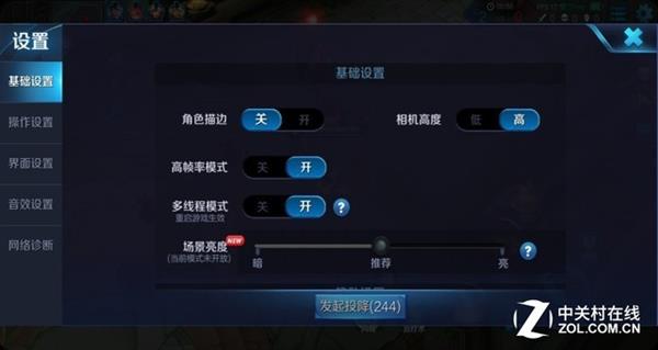 拼多多市场抽检 498的国产iPhone X你信吗?