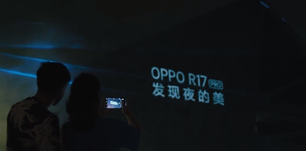 �������� OPPO R17ϵ���ֻ���ʽ����