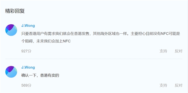 ���£�δ�������ֻ������NFC����