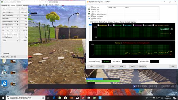 全新升级小米游戏本实测《堡垒之夜》:结果给力