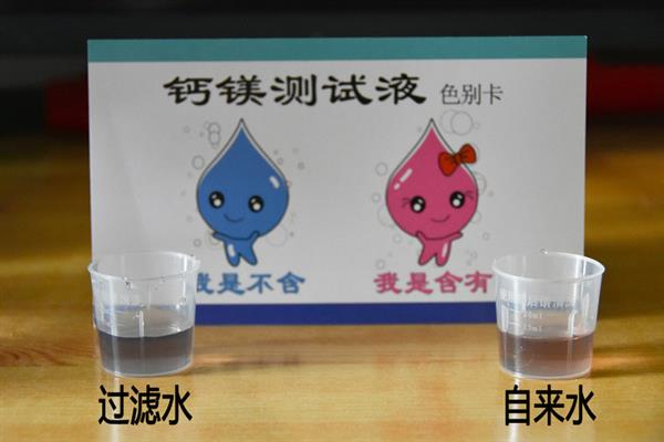 ÿ��һ��Ǯ�Ƚ�����ˮ С���׼���ˮ������