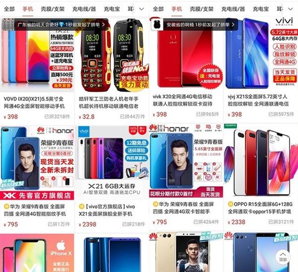 ƴ������Ԫ����ָ���ֻ���ˢ������