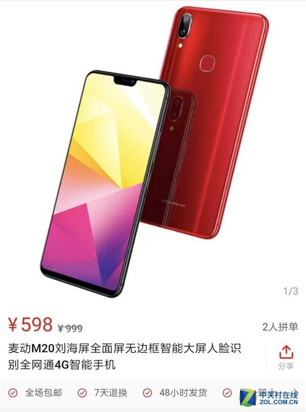 ƴ������Ԫ����ָ���ֻ���ˢ������