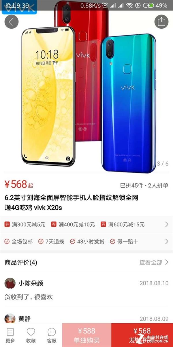 ƴ������Ԫ����ָ���ֻ���ˢ������