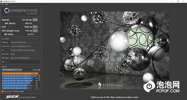 全新升级小米游戏本实测《堡垒之夜》:结果给力