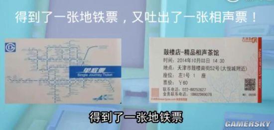 �����������4��ɳ����Ϸ ����������ģ����