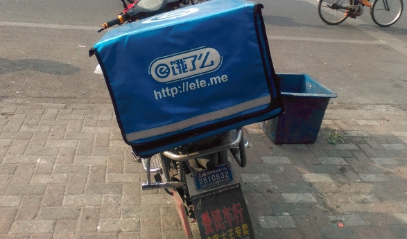 ����ʱ�������Ŷ���ô��Ѫ���������� ������Ⱦ����