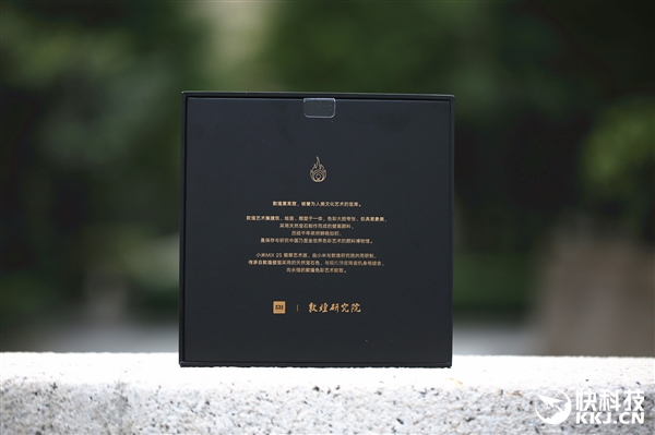 С��MIX 2S���ɫ����ͼ�ͣ���Ȼ��ʯɫ��