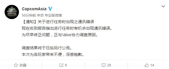 ���տջ�Ӧ���������ˣ����硷�������⣺����V��Э������ԭ��