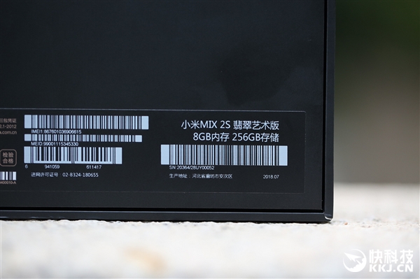 С��MIX 2S���ɫ����ͼ�ͣ���Ȼ��ʯɫ��