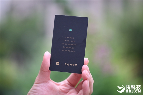 С��MIX 2S���ɫ����ͼ�ͣ���Ȼ��ʯɫ��