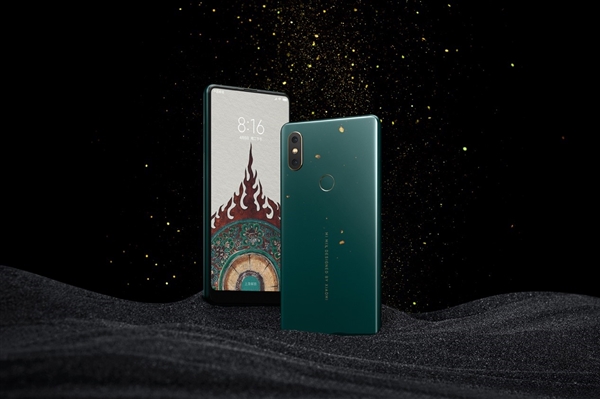 С��MIX 2S�����������أ�324����մ�����֮��