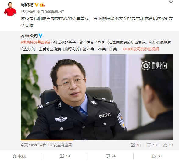 �ܺ�tӫĻ���㣺���Ӿ��г��ݹ��ڶ��ⷴ����ר��