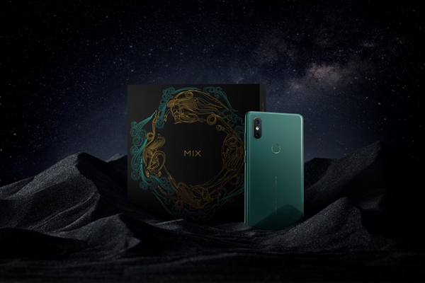 С��MIX 2S�����������أ�324����մ�����֮��