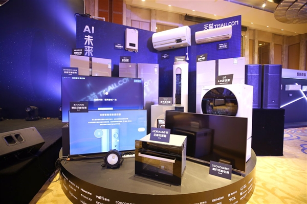 ��è���°��꽫�׷�60�������ҵ���Ʒ