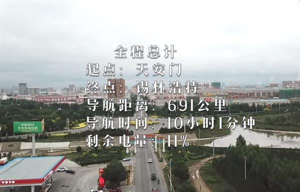 700����/10Сʱ����ϵ��� ��ҫNote 10����ʵ��