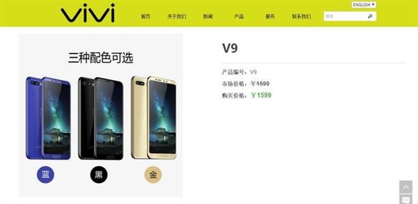 ƴ���398Ԫ����vivi ʵ�������������