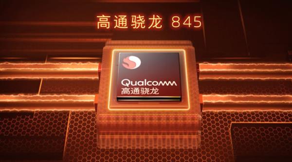 魅族16th上手:骁龙845性能大满足 无短板真旗舰