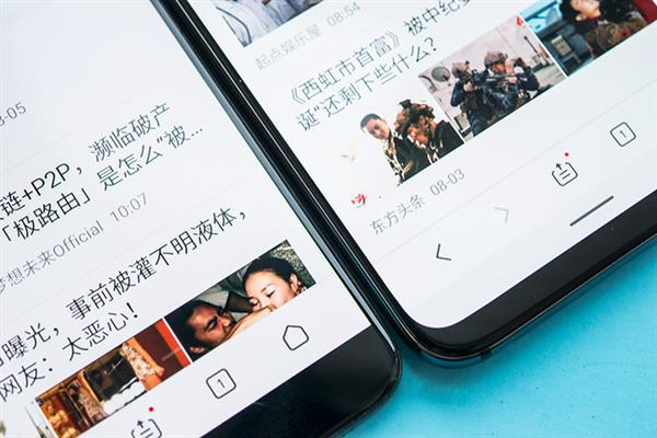 魅族16th上手:骁龙845性能大满足 无短板真旗舰