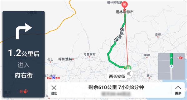 700����/10Сʱ����ϵ��� ��ҫNote 10����ʵ��