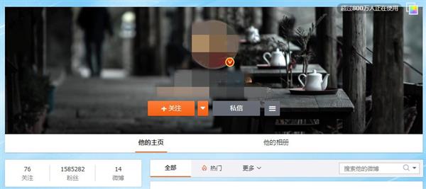 ͷ������������Է糱 ����ȦΪ��������Σ