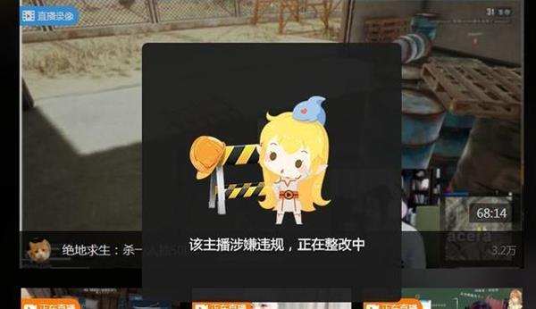 ͷ������������Է糱 ����ȦΪ��������Σ