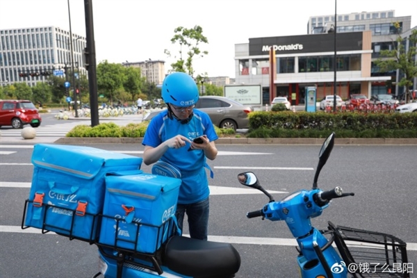 ����ôCEO������������2.2Ԫ���� ֧�������٩