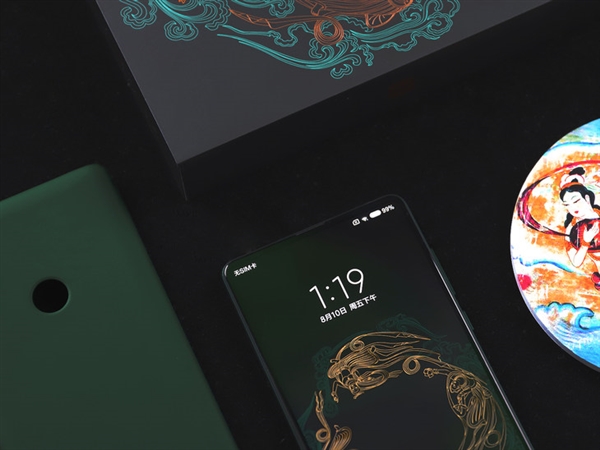 С��MIX 2S���������ͼ�ͣ�3999Ԫ