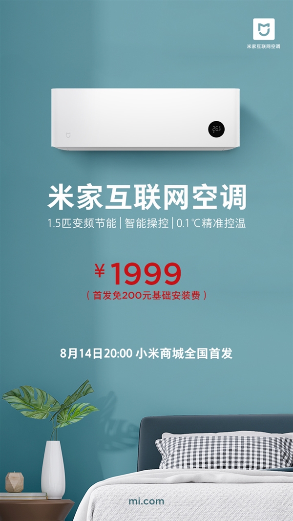 �׼һ������յ�������1999Ԫ