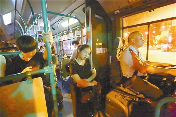 ֧������ů�ĸ�����7����п�ͨ�����ҹ����