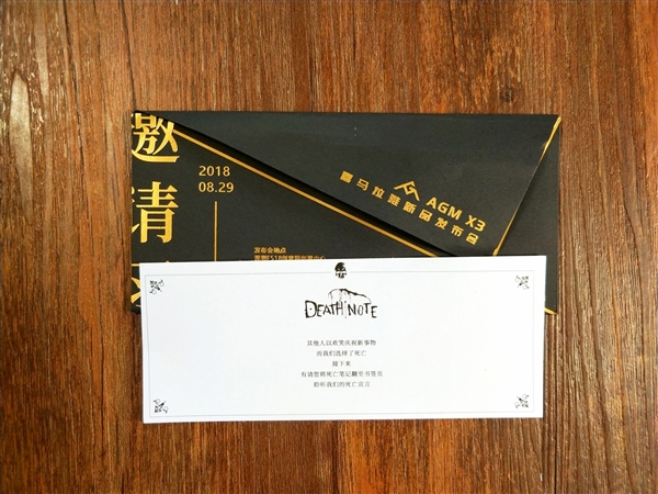 �����»�AGM X3���뺯�������������