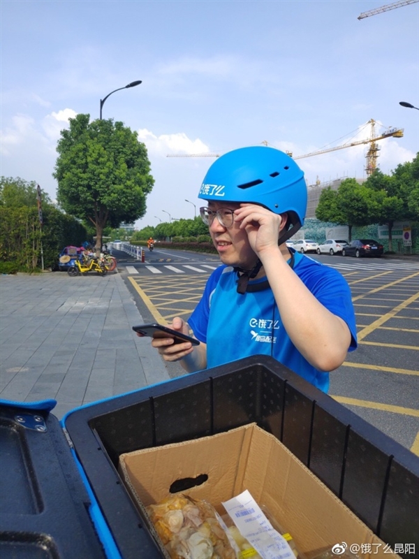 ����ôCEO������������2.2Ԫ���� ֧�������٩