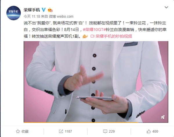 ��ҫ10 GT������������2399Ԫ��