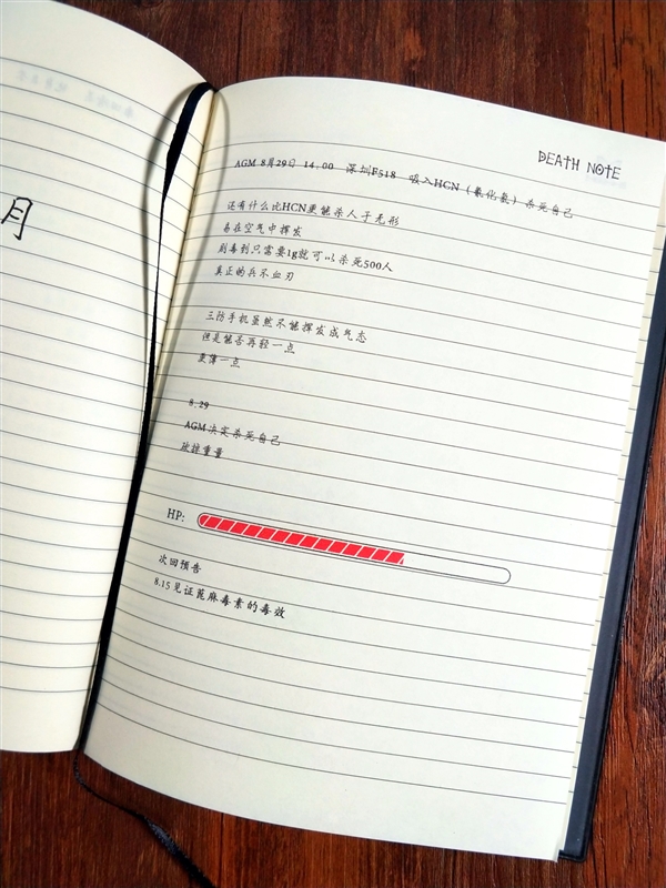 �����»�AGM X3���뺯�������������