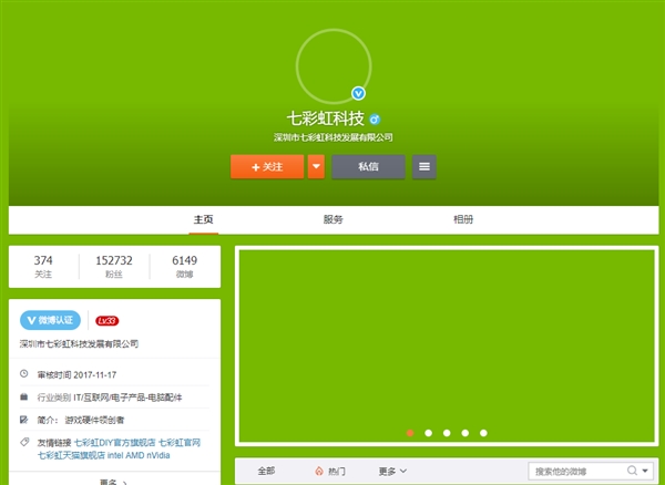 ����NV RTX 2080�Կ�DX12�ܷ֣�����1080Ti 30%