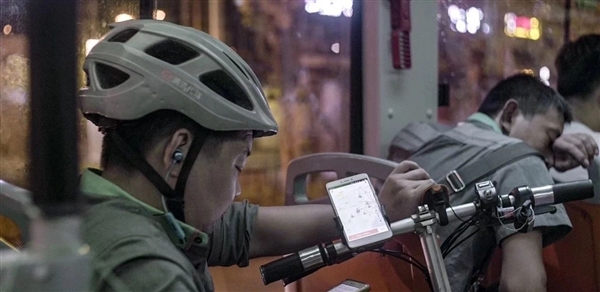 ֧������ů�ĸ�����7����п�ͨ�����ҹ����