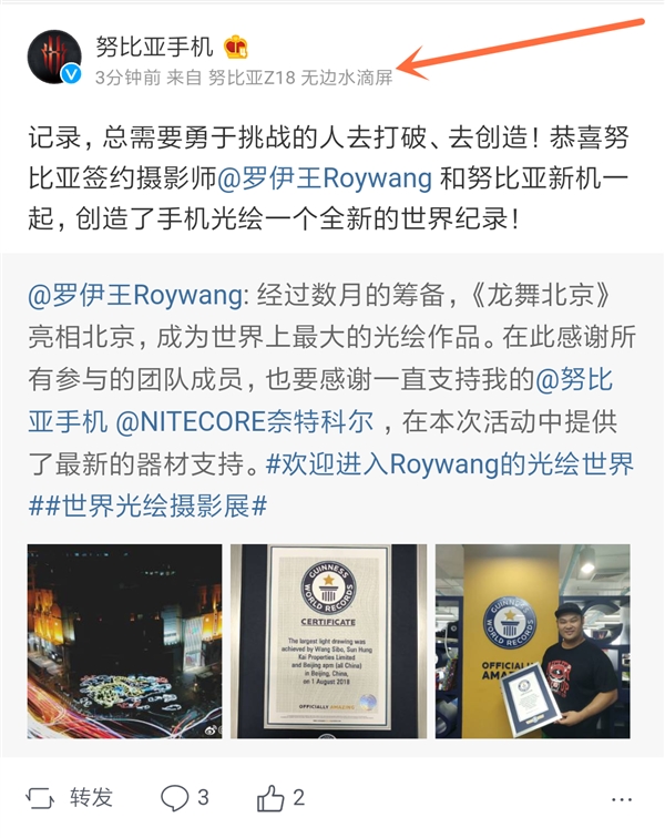 Ŭ����Z18�����ǳ��������ޱ�ˮ����/����845