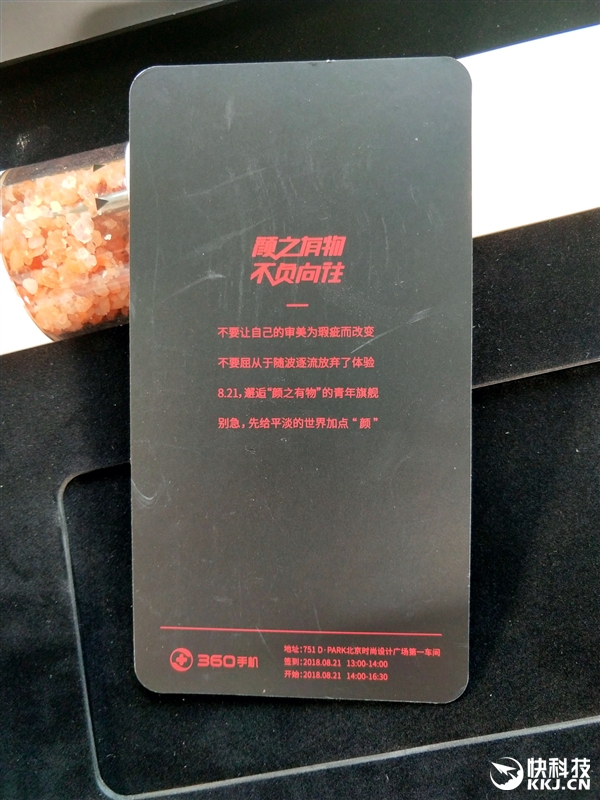 360�ֻ���Ʒ���뺯��������֮���� ��������