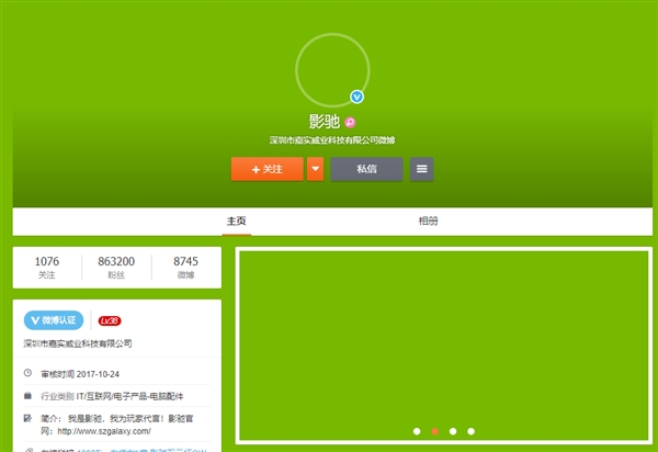 ����NV RTX 2080�Կ�DX12�ܷ֣�����1080Ti 30%