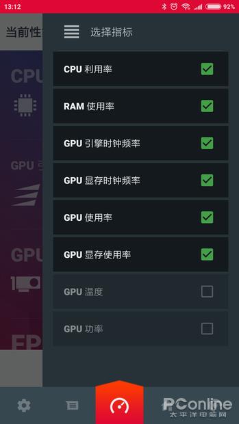 AMD��Ʒ ��AMD Link���PCӲ��