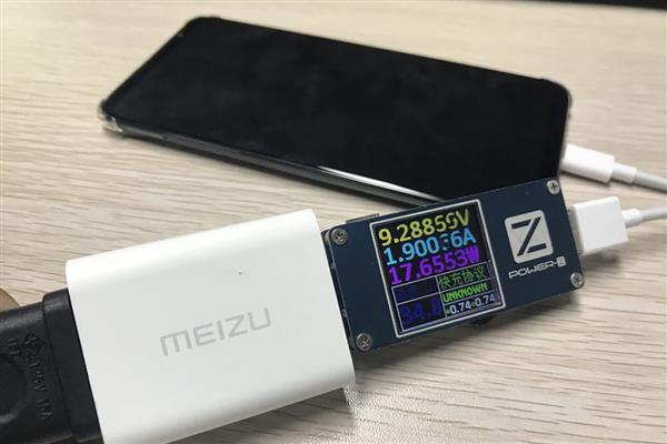 ����16th Plus�����ԣ������20W ������1Сʱ47��