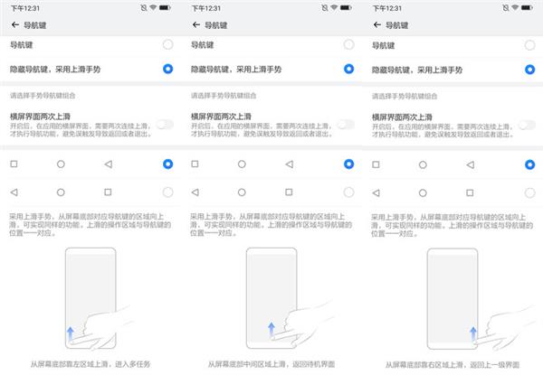 ����U9�ֻ����֣��������Ϣ��ȫ���ϵ�������