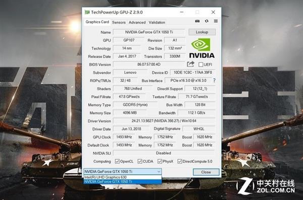 ����144Hz�羺�� ����������Y7000P����