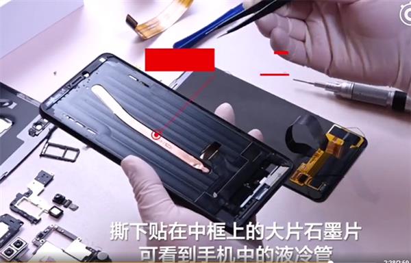 ��̫��ɢ�ȵ�The NineҺ�� 8102������ֻ��ְ��ȹܴ���һ��