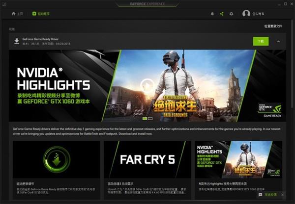 �ɿ�12����GPU����Ծ��NVIDIA Turing����׷�ټ�������