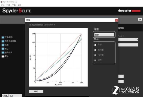����144Hz�羺�� ����������Y7000P����