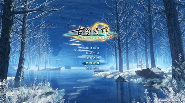 ���Ž���̷3�����汨�棺����Ψ�� ս��Ӳ��