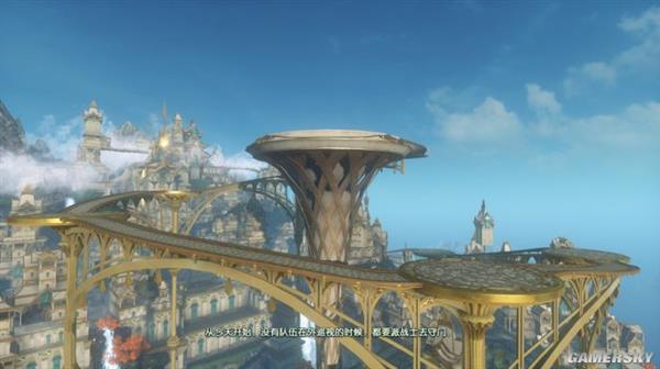 ���Ž���̷3�����汨�棺����Ψ�� ս��Ӳ��